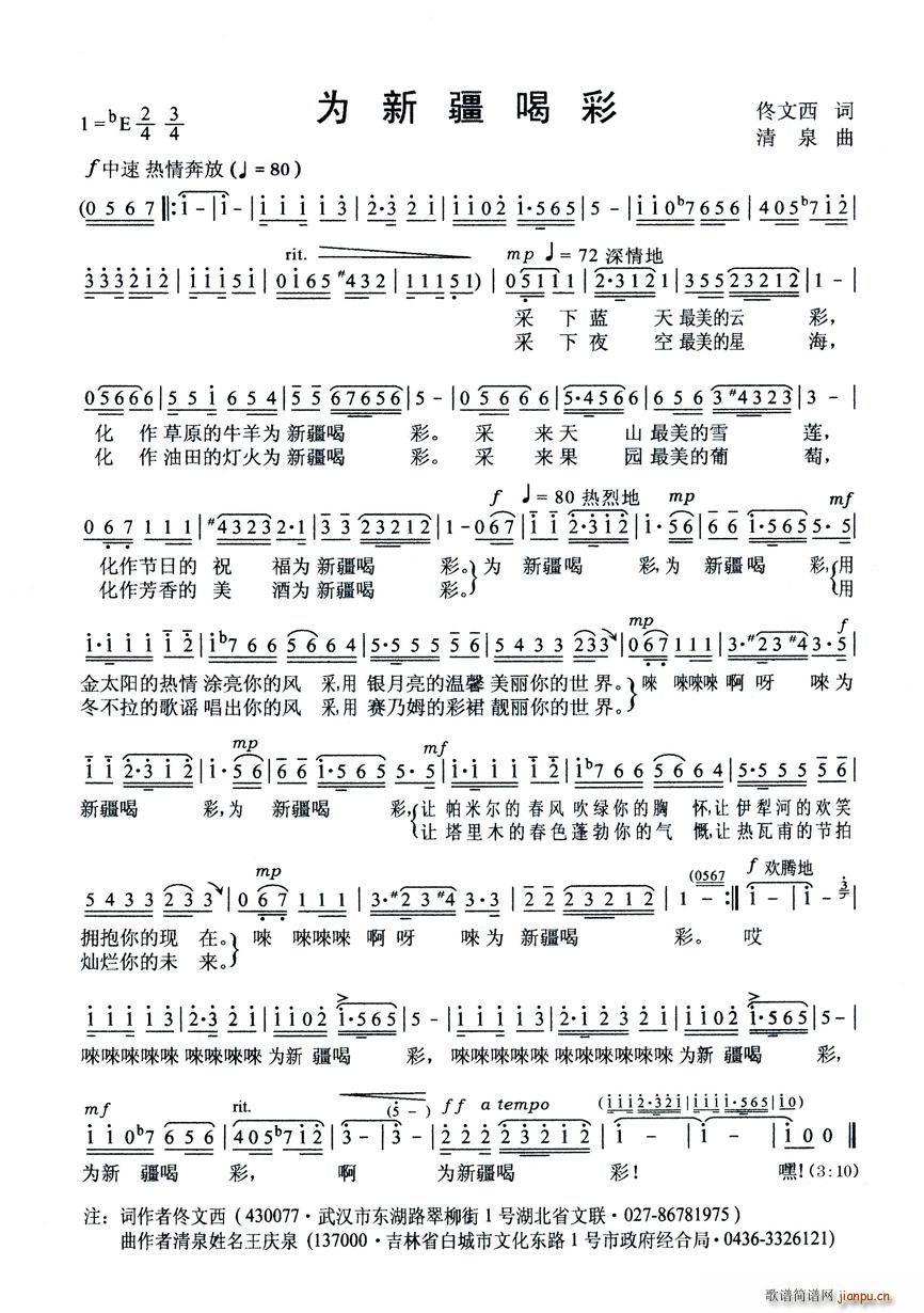 ���½��Ȳ�(���ָ��V)1