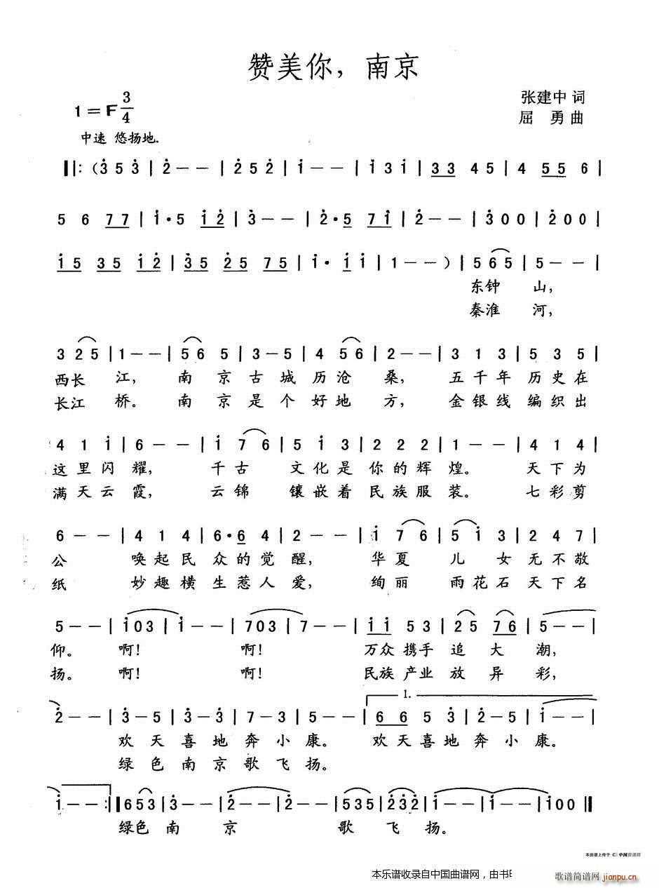 ٝ���� �Ͼ�(���ָ��V)1