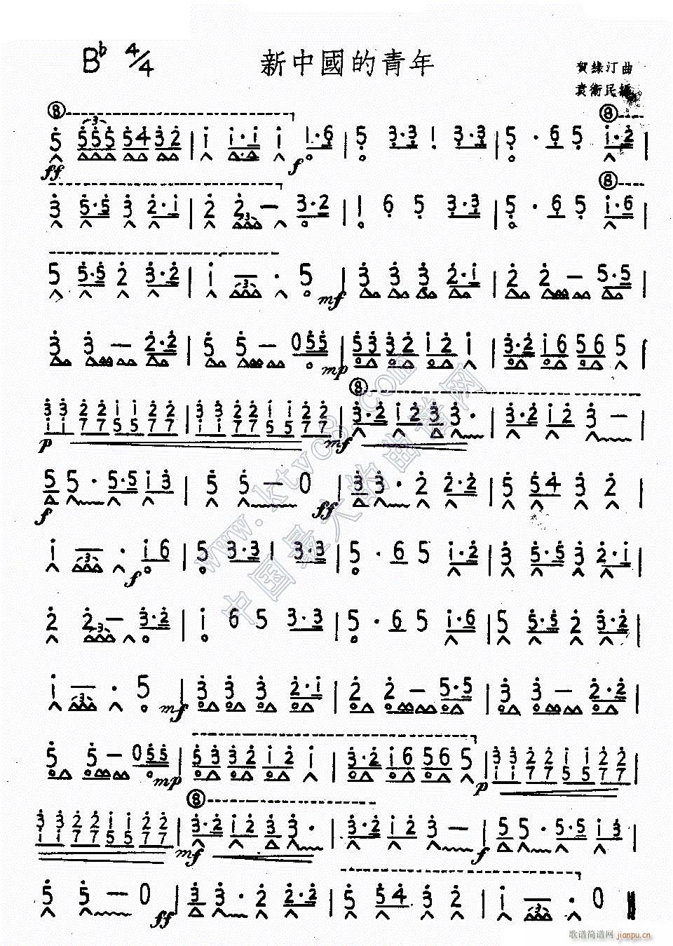 ���Ї��� ����(���ָ��V)1