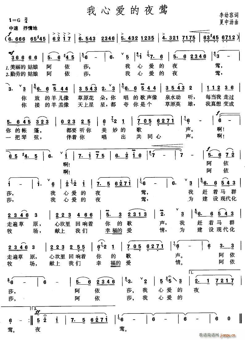 ���Đ�(��i)��ҹ�L(���ָ��V)1