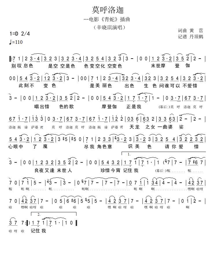 Ī������(���ָ��V)1