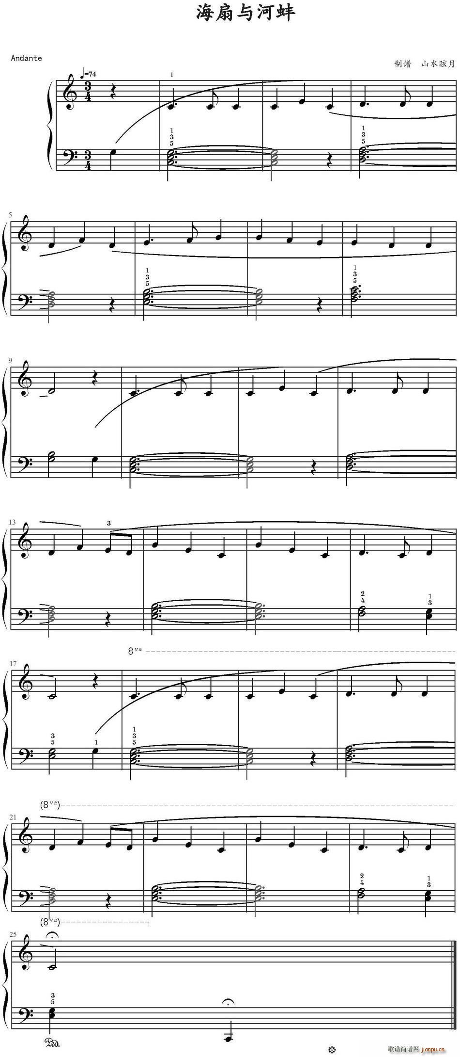 �����c�Ӱ�(���ָ��V)1