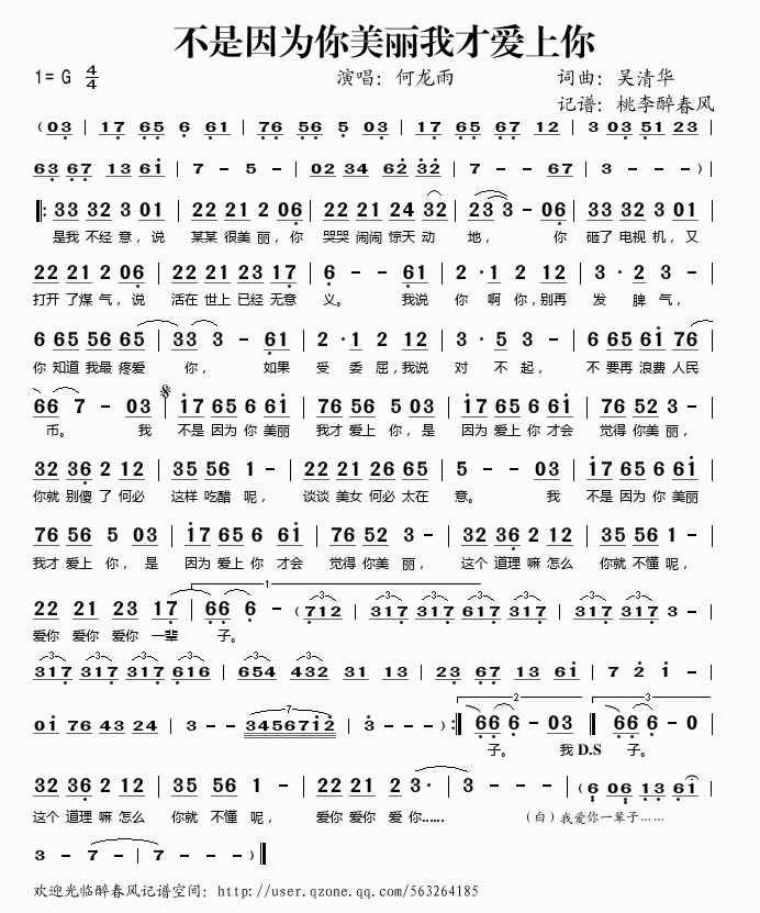 ��������������ҲŐ�(��i)����(ʮ�ּ�����)1