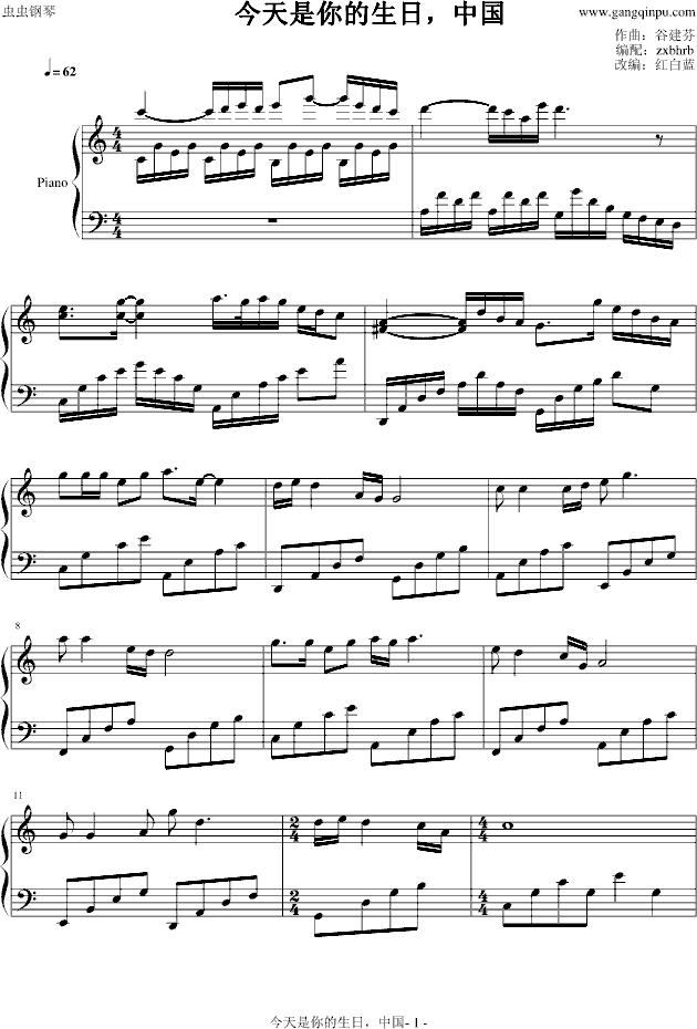 ����������������ҵ��Ї�(����V)1