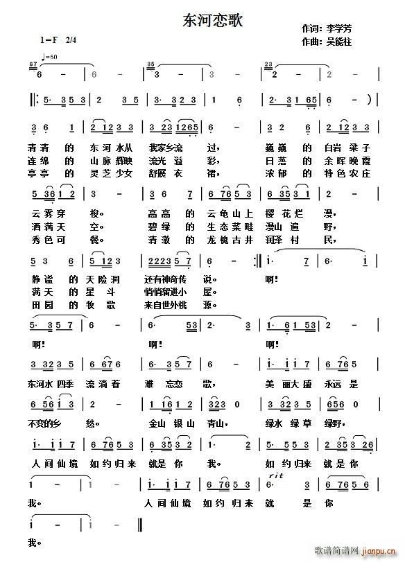 �|�ӑٸ�(���ָ��V)1