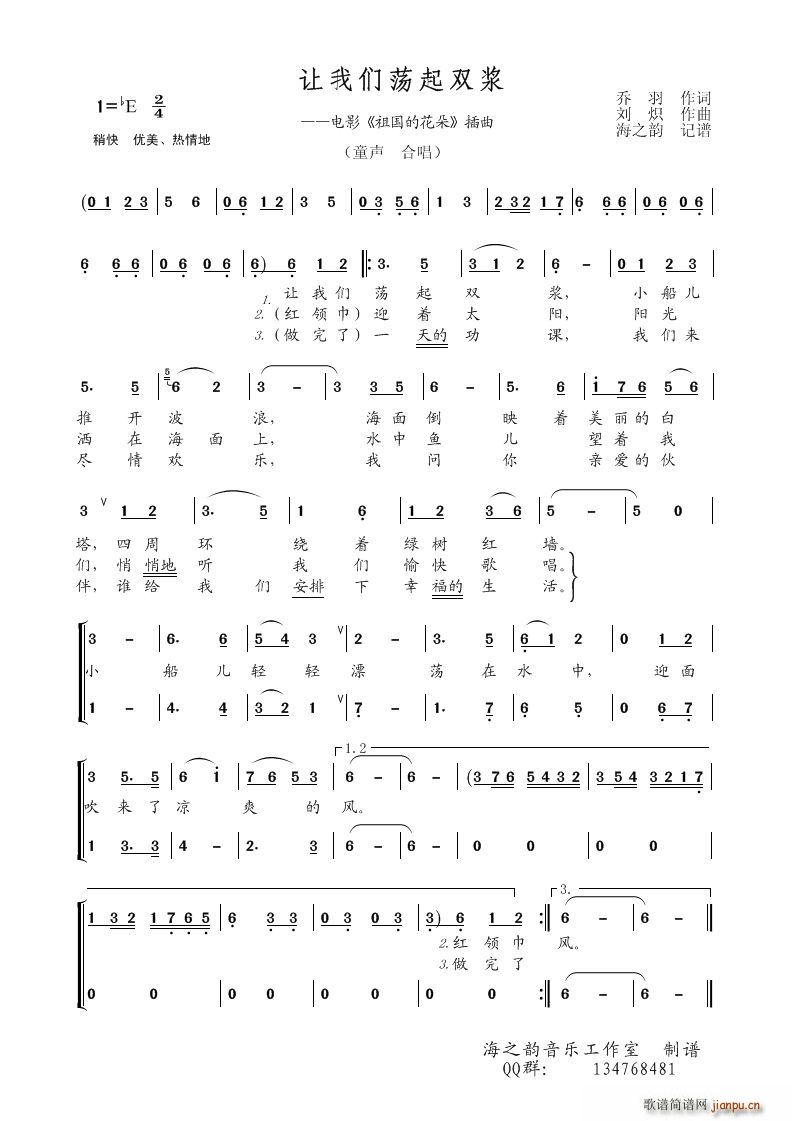 ׌�҂�ʎ���p�{ ͯ�ϳ�(�ϳ��V)1