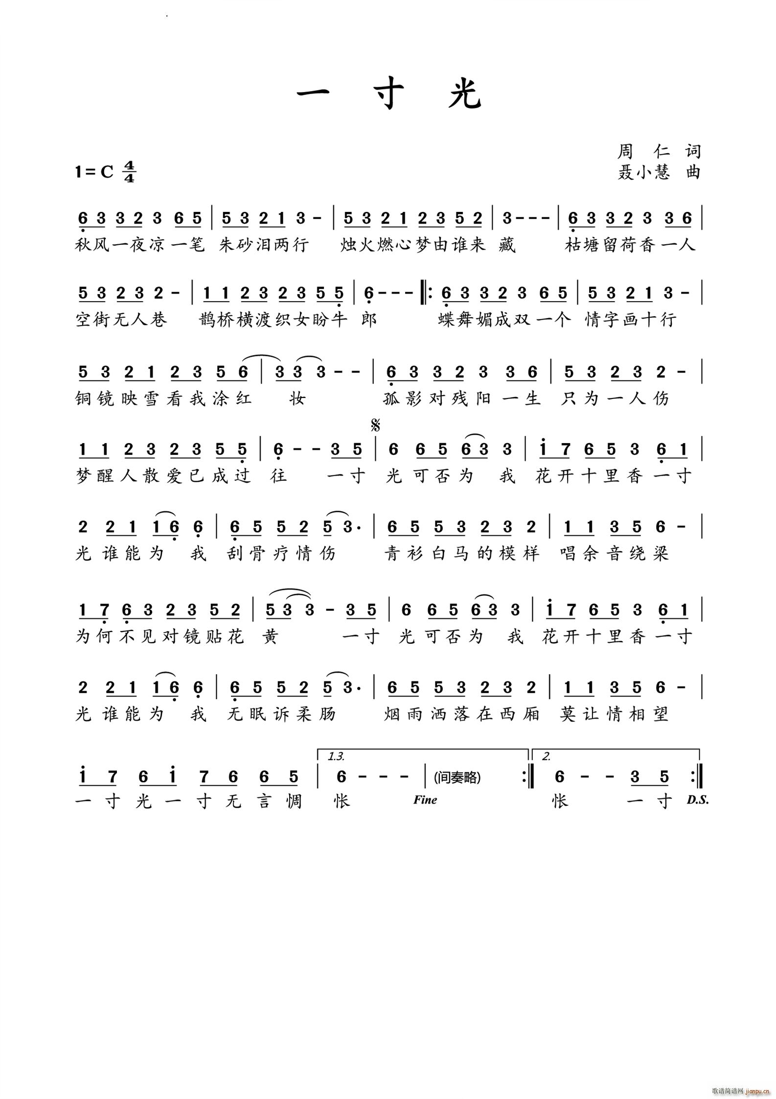 һ���(���ָ��V)1