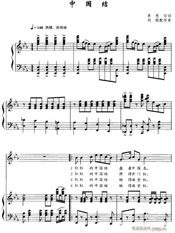 �Ї��Y ��ٰ��� 1(����V)1