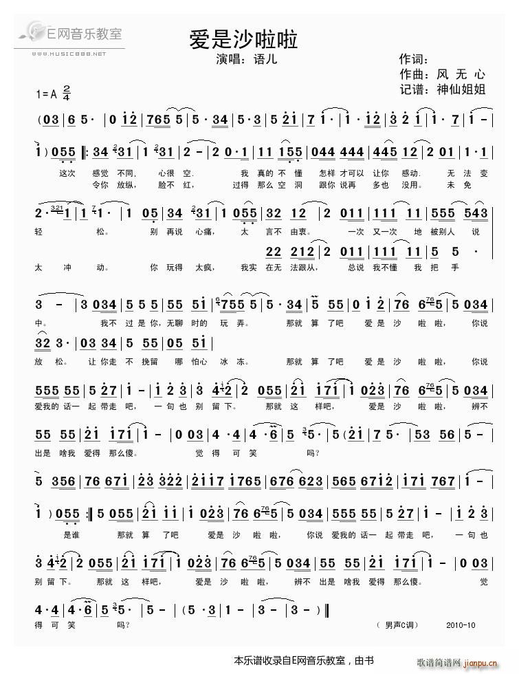 ��(��i)��ɯ���� �Z(y��)��(���ָ��V)1