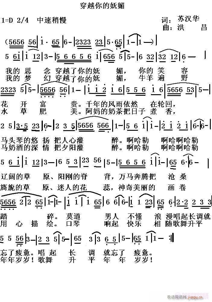 ��Խ��ċ���(���ָ��V)1