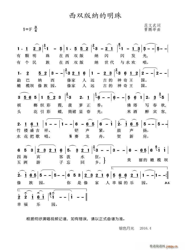 ���p��{������(���ָ��V)1