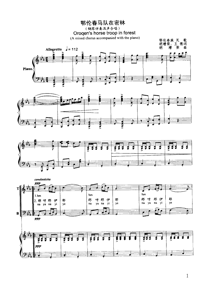 �������R�������(������(l�� )�V)1