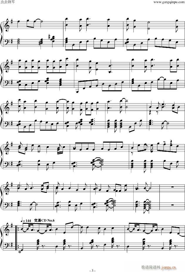 �����(����V)3