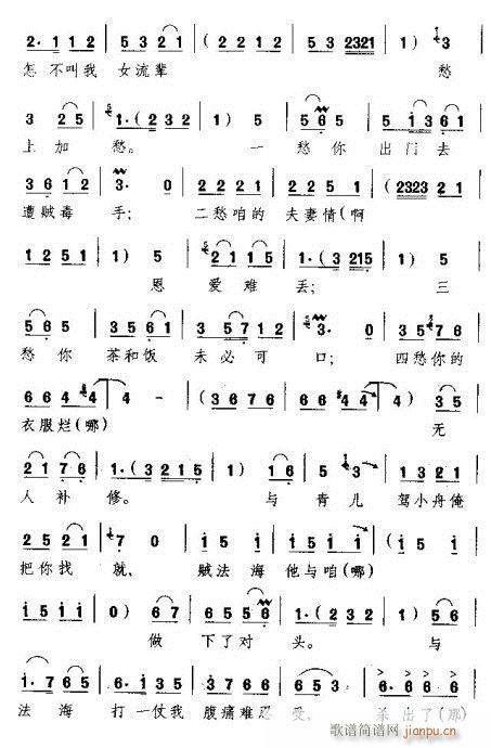 ������ѹ��˼�æ�v��-ԥ��(ԥ�����V)6