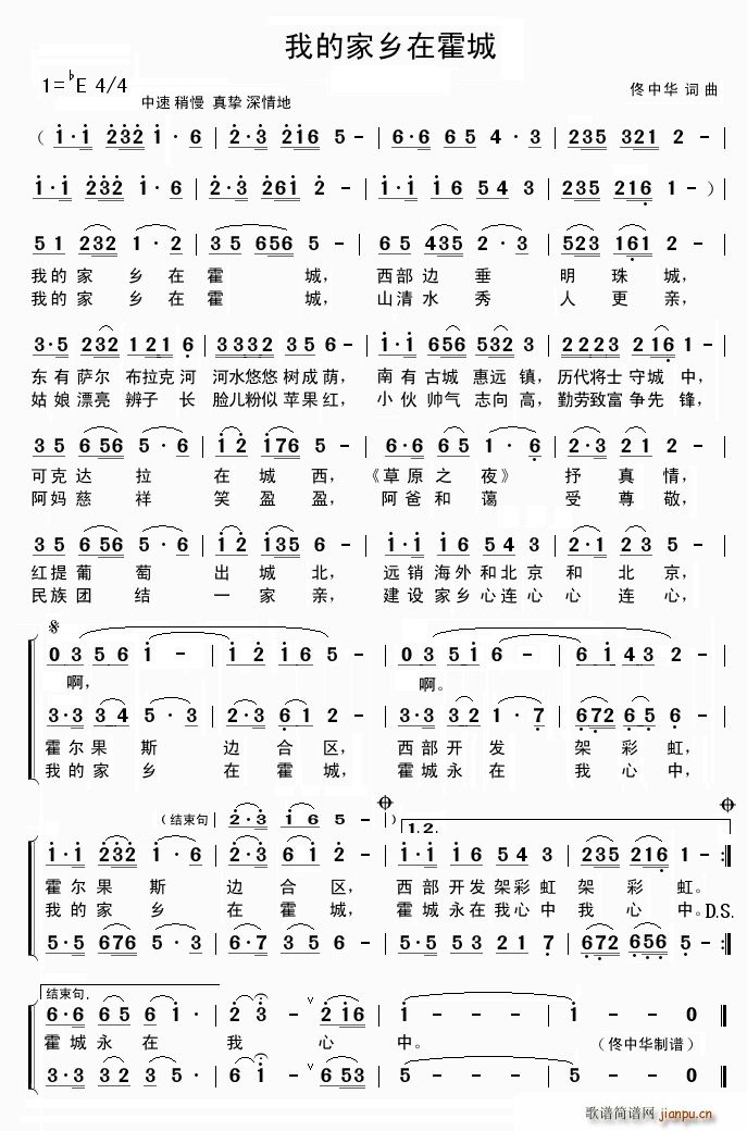 �ҵļ��l�ڻ���(���ָ��V)1