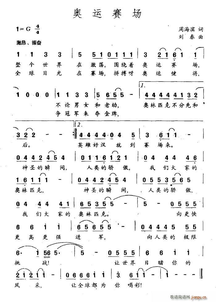 �W�\ِ��(ch��ng)(���ָ��V)1