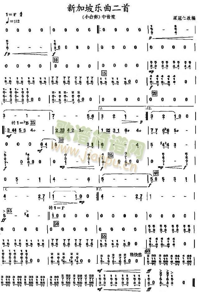 �¼���(l�� )�����������Ϸ��V(���V)1