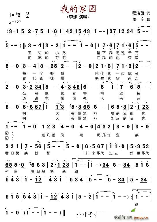 �ҵļ҈@-�����ݳ�(���ָ��V)1