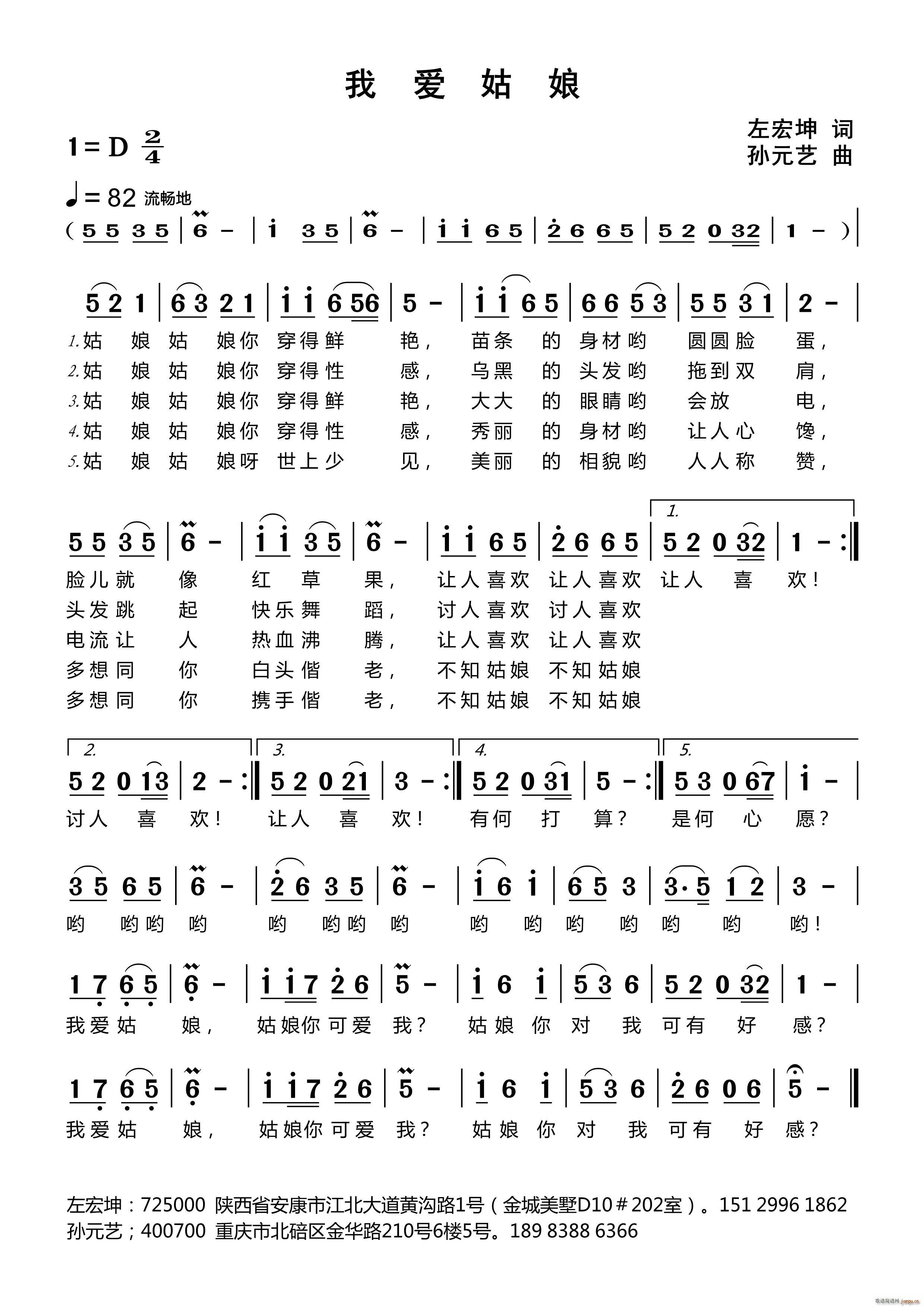 �Ґ�(��i)����(���ָ��V)1