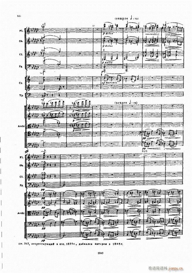 ��ɷ�˹�� ���L(f��ng)�� ���Ԋ(sh��)(���V)60