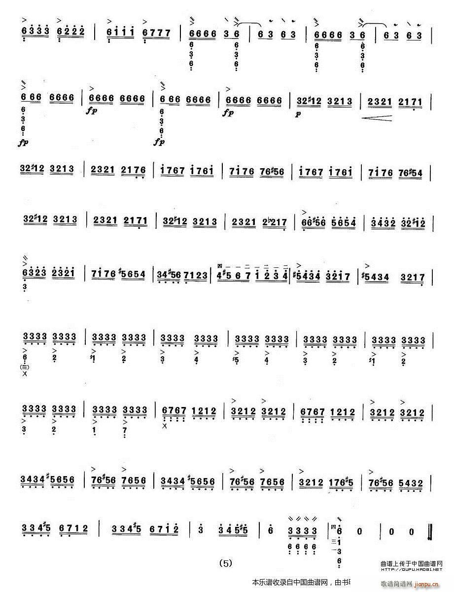 ���ٿ�����Ŀ�߼� ���Ѽ��� ��(l�� )���V(ʮ�ּ�����)5