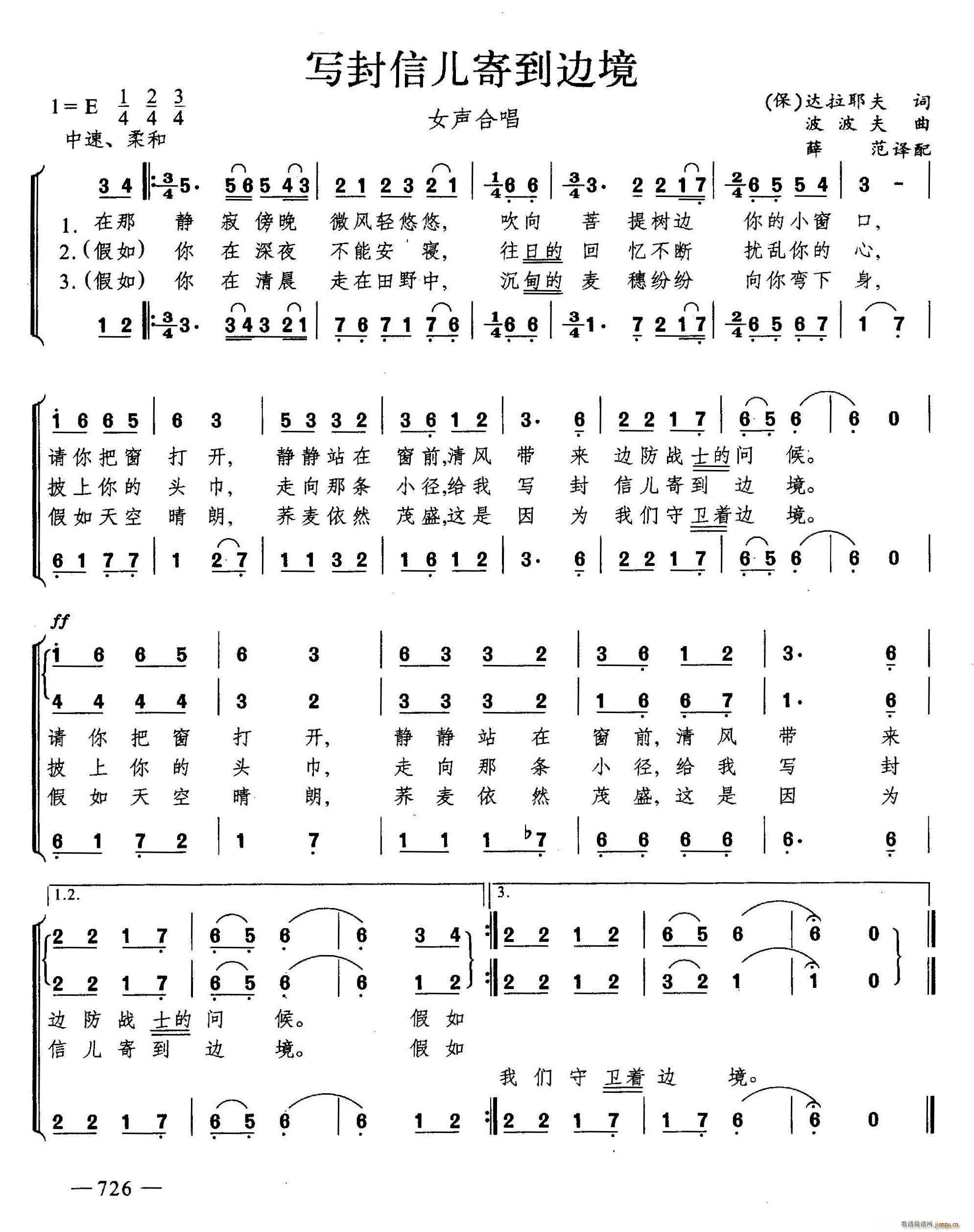 ��(xi��)���Ń��ĵ�߅�� �ϳ�(�ϳ��V)1