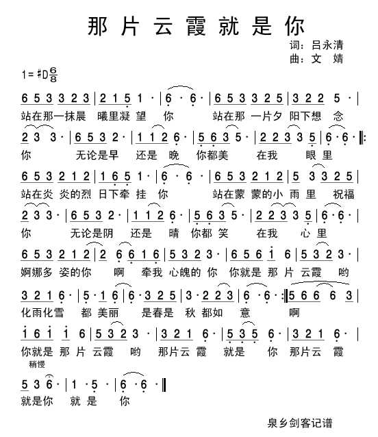 ��Ƭ��ϼ������(���ָ��V)1