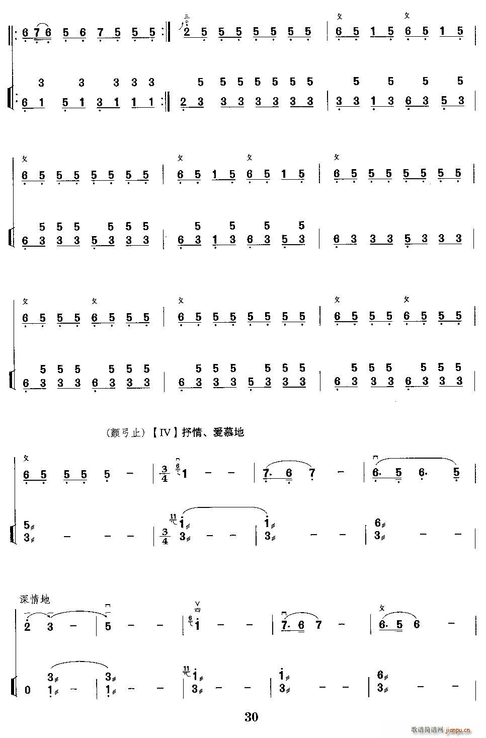 ��󴺹�(�Ź~�P���V)8