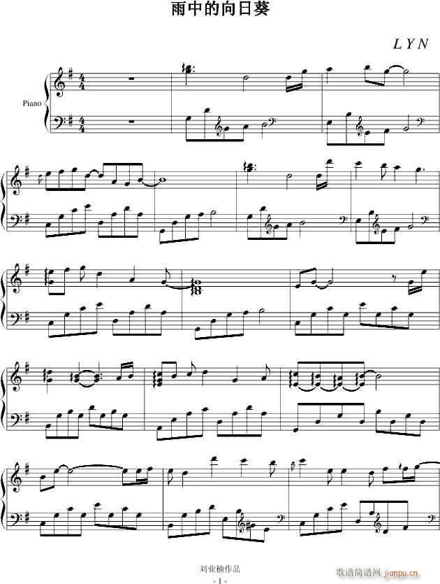 ���е����տ�(����V)1