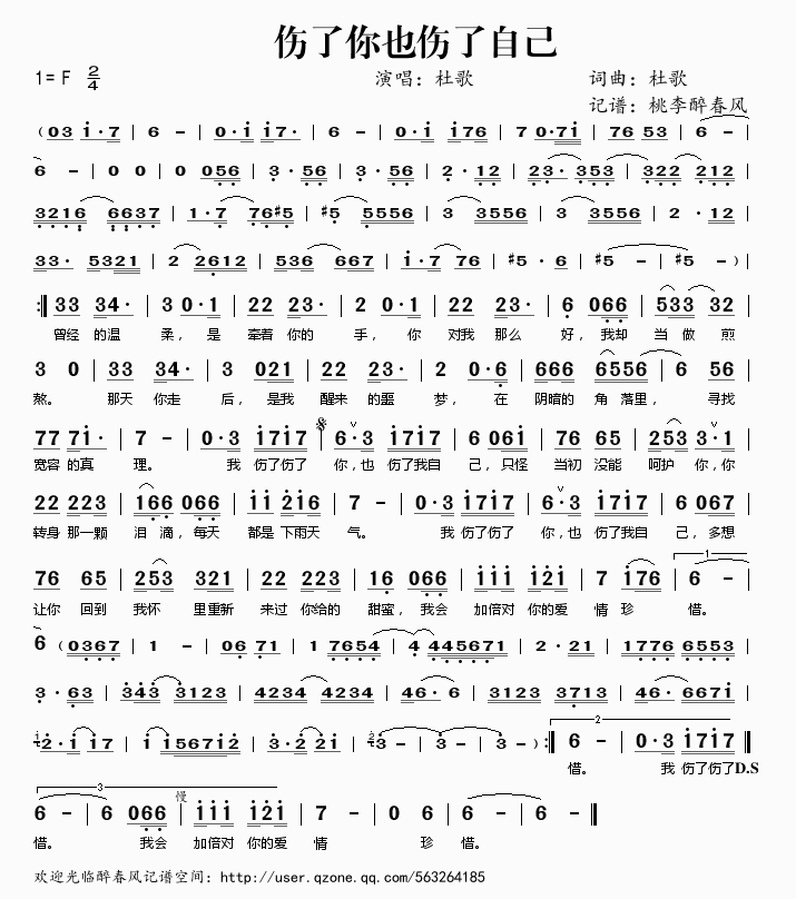 ������Ҳ�����Լ�(���ָ��V)1