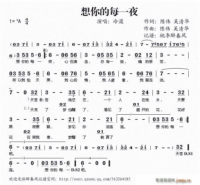 �����ÿһҹ(���ָ��V)1