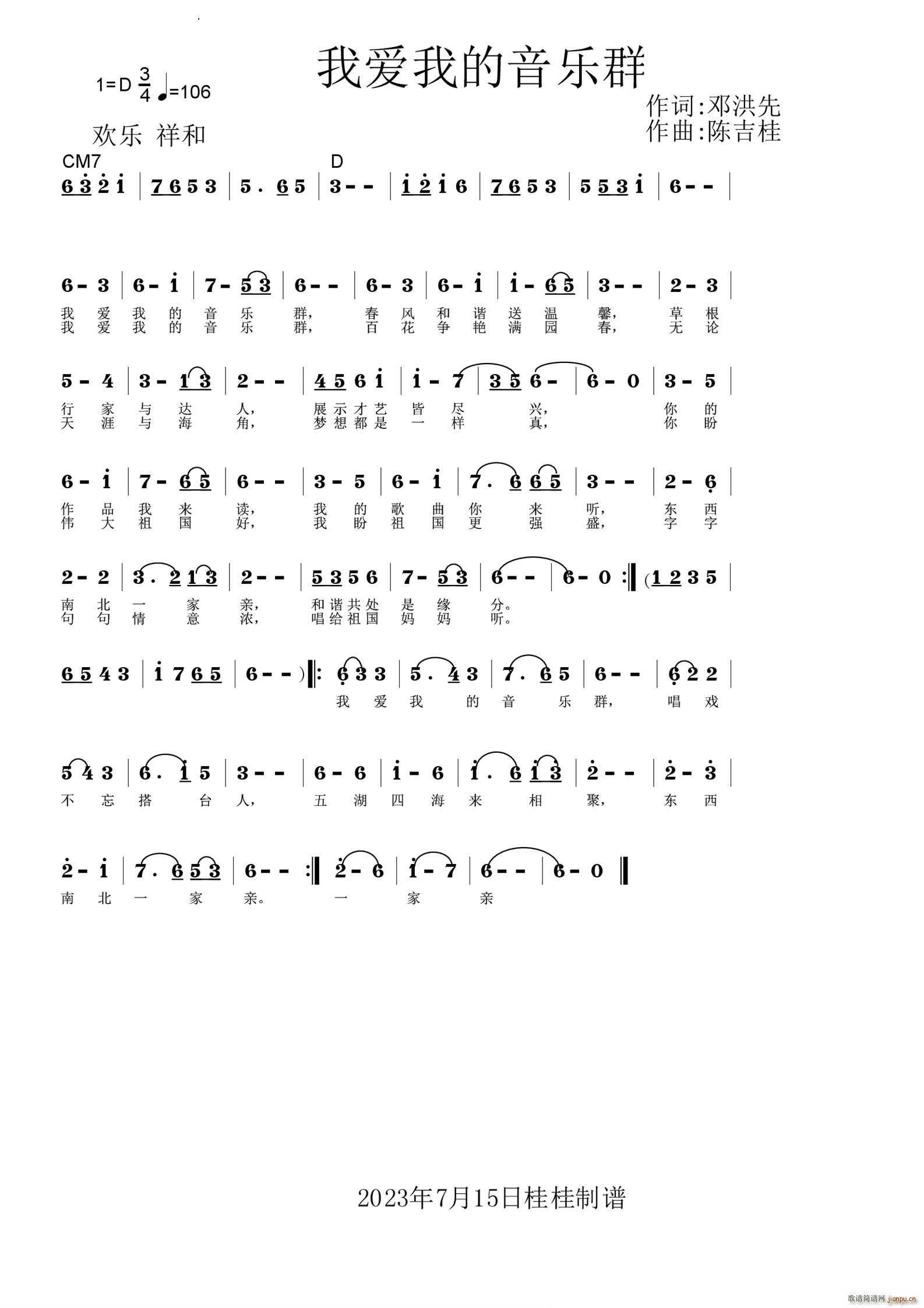 �Ґ�(��i)�ҵ�����(l�� )Ⱥ(���ָ��V)1