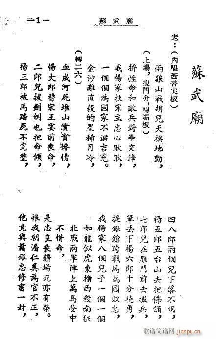 ��ǻ���K��R ��(���V)3