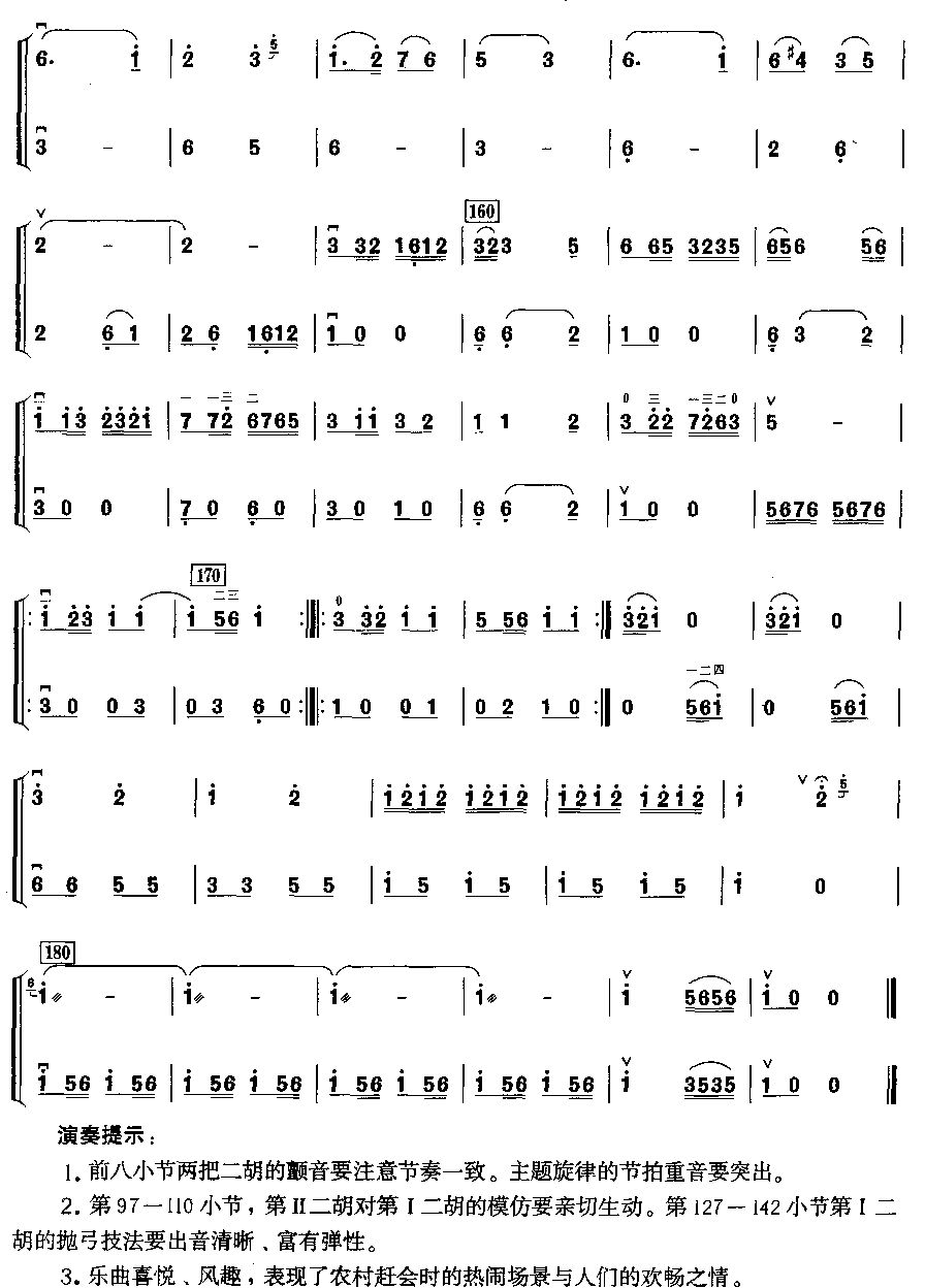 �s��(hu�� )(�����V)5