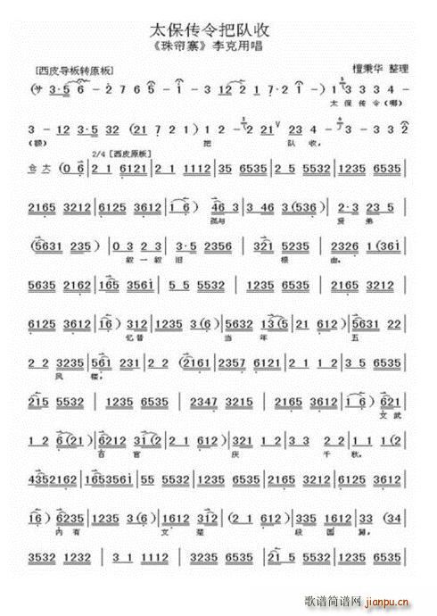 �麟կ(���ָ��V)1