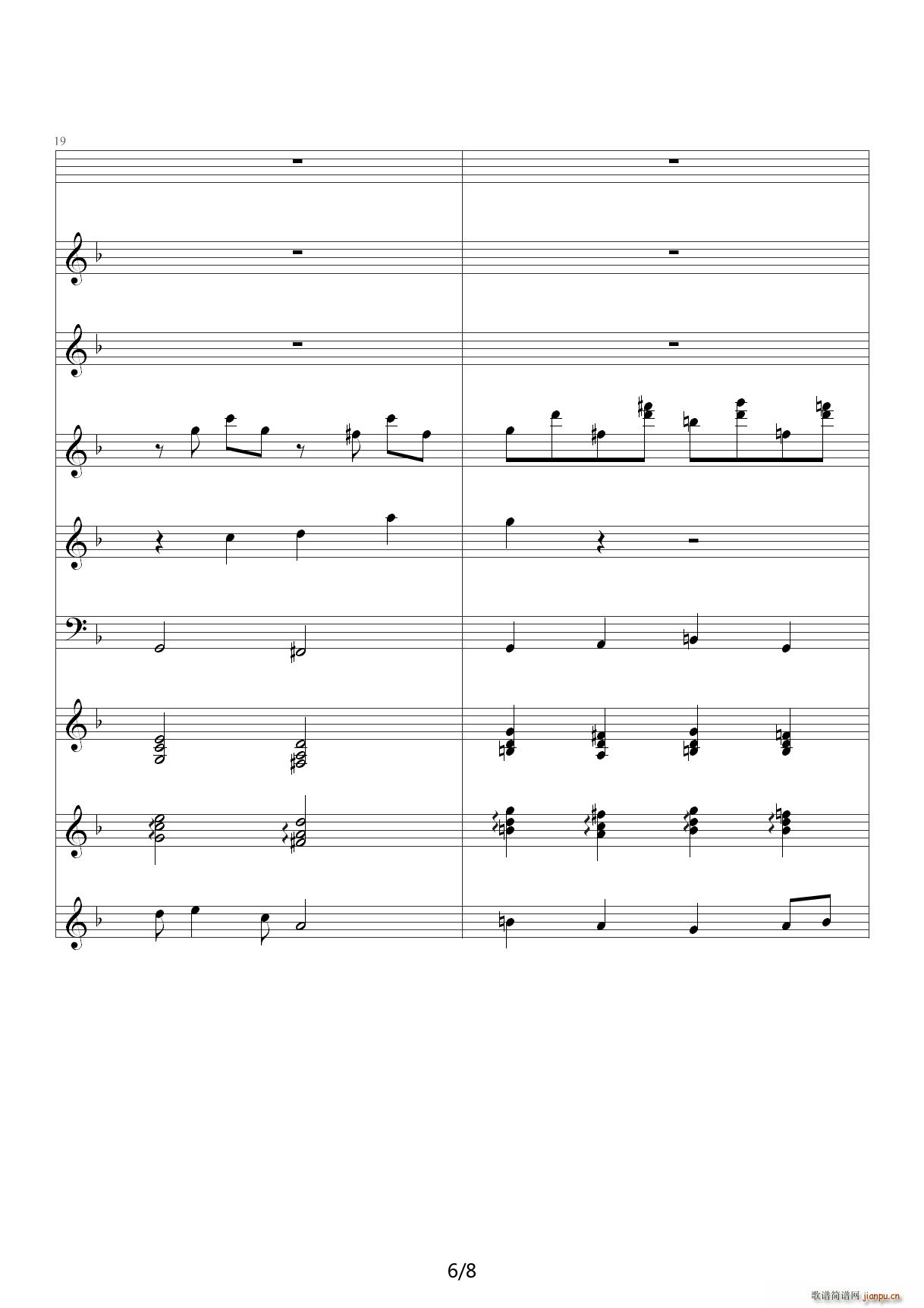 �����cϣ�� ���a��ؐ F�{(����V)6