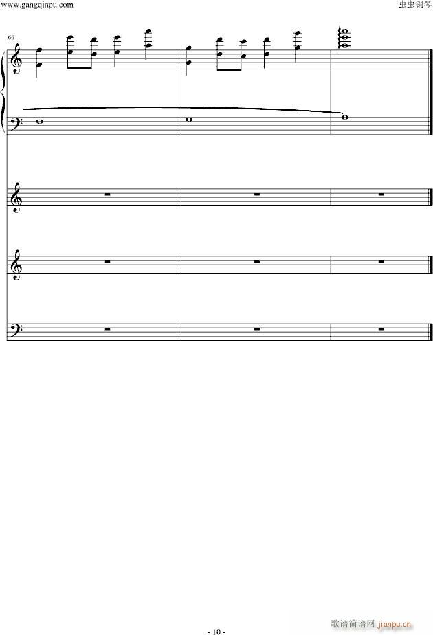 ����ӛ����(����V)10