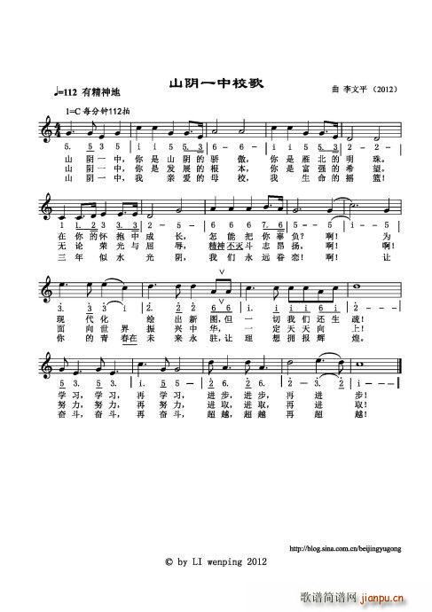 ɽ�һ��У��(���ָ��V)1