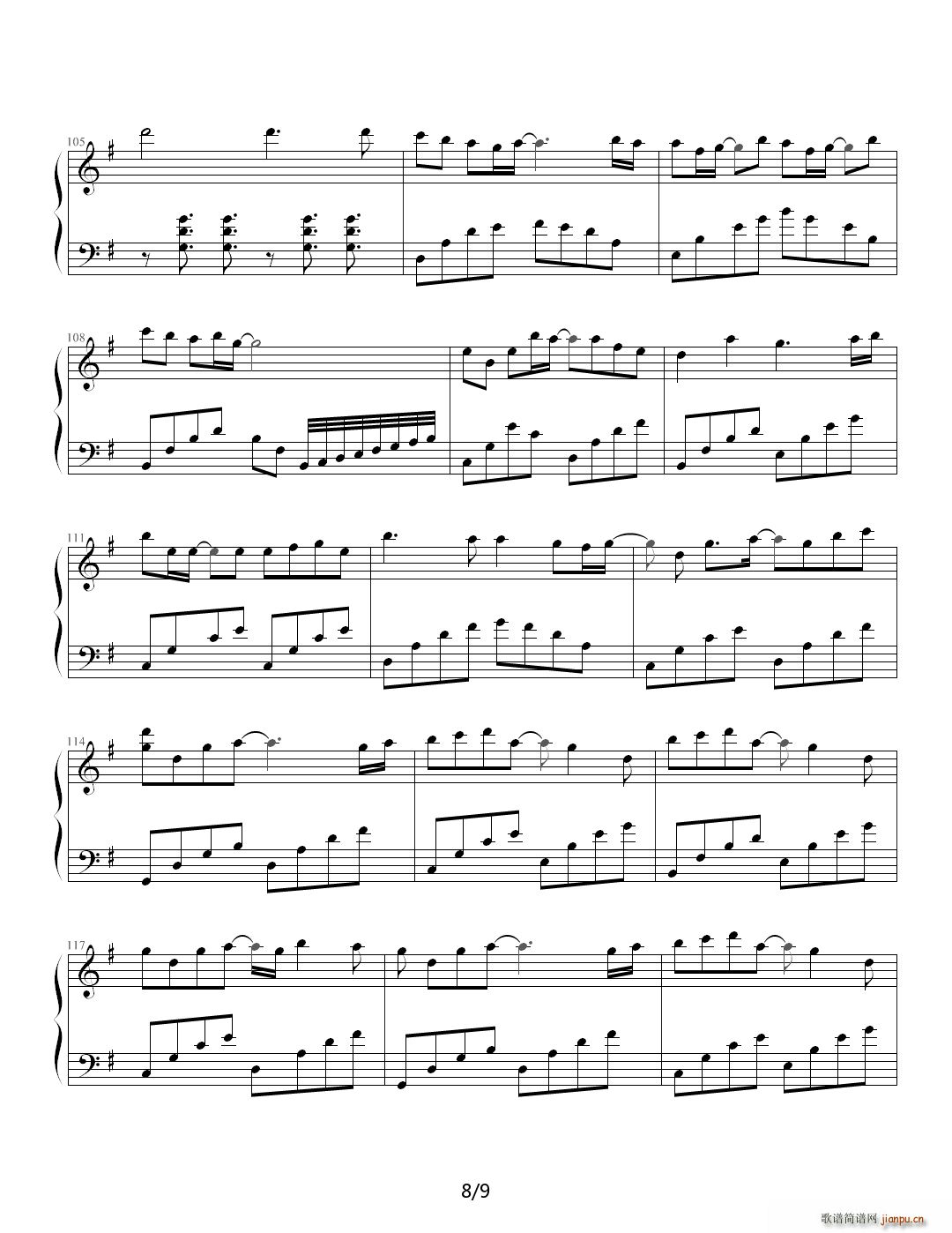 8�¤λ��� A�{(����V)8