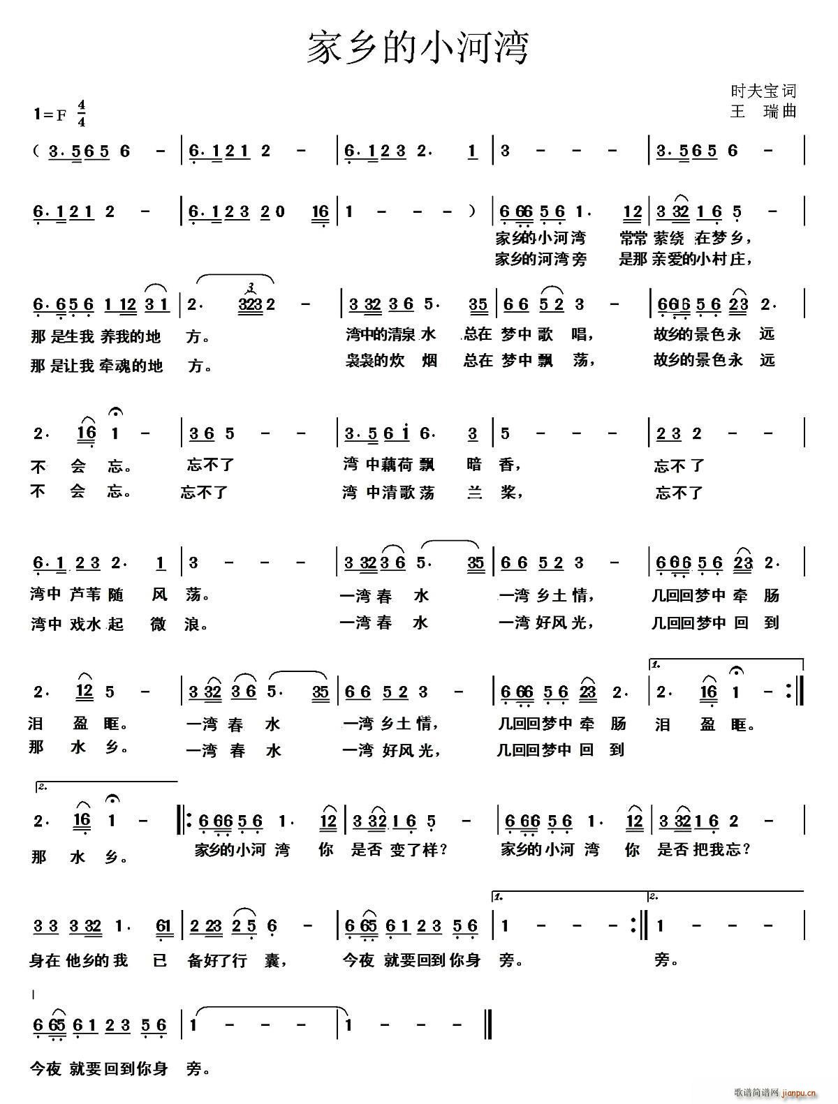 ���l��С�Ӟ�(���ָ��V)1