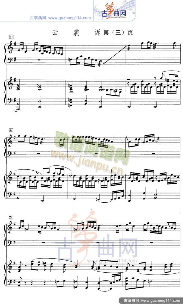 �����V(�Ź~�P���V)3