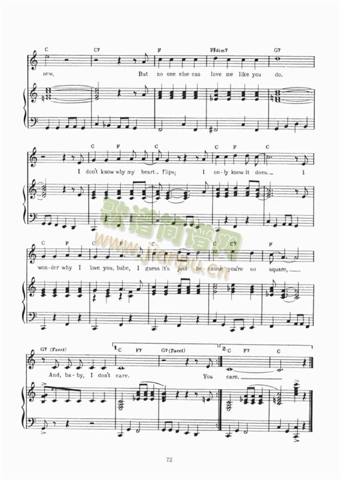 YOURESOSOUAREBABYIDONTCARE(�����V)3