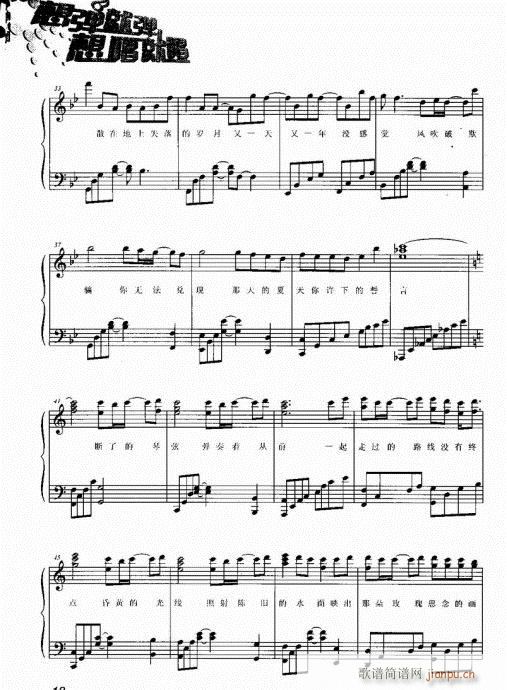 �o(w��)�M������(�����V)3