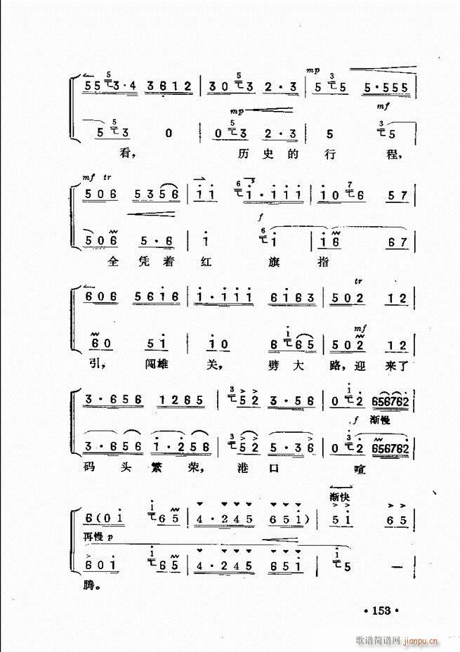 ��������121 180(ʮ�ּ�����)33