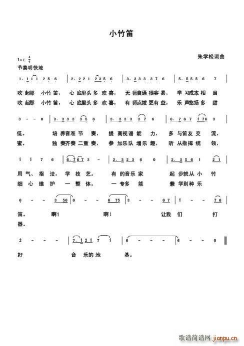 С��� ����΄�(chu��ng  )��(�Ѻ��V)1