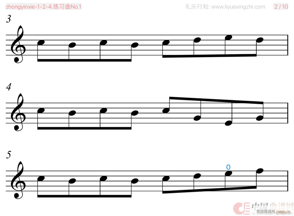 �֠����ؾ�����No 1 С����(С�����V)6