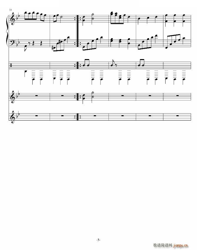 �Q�� ��ٰ���� ��ͬ�W(xu��)������(����V)5