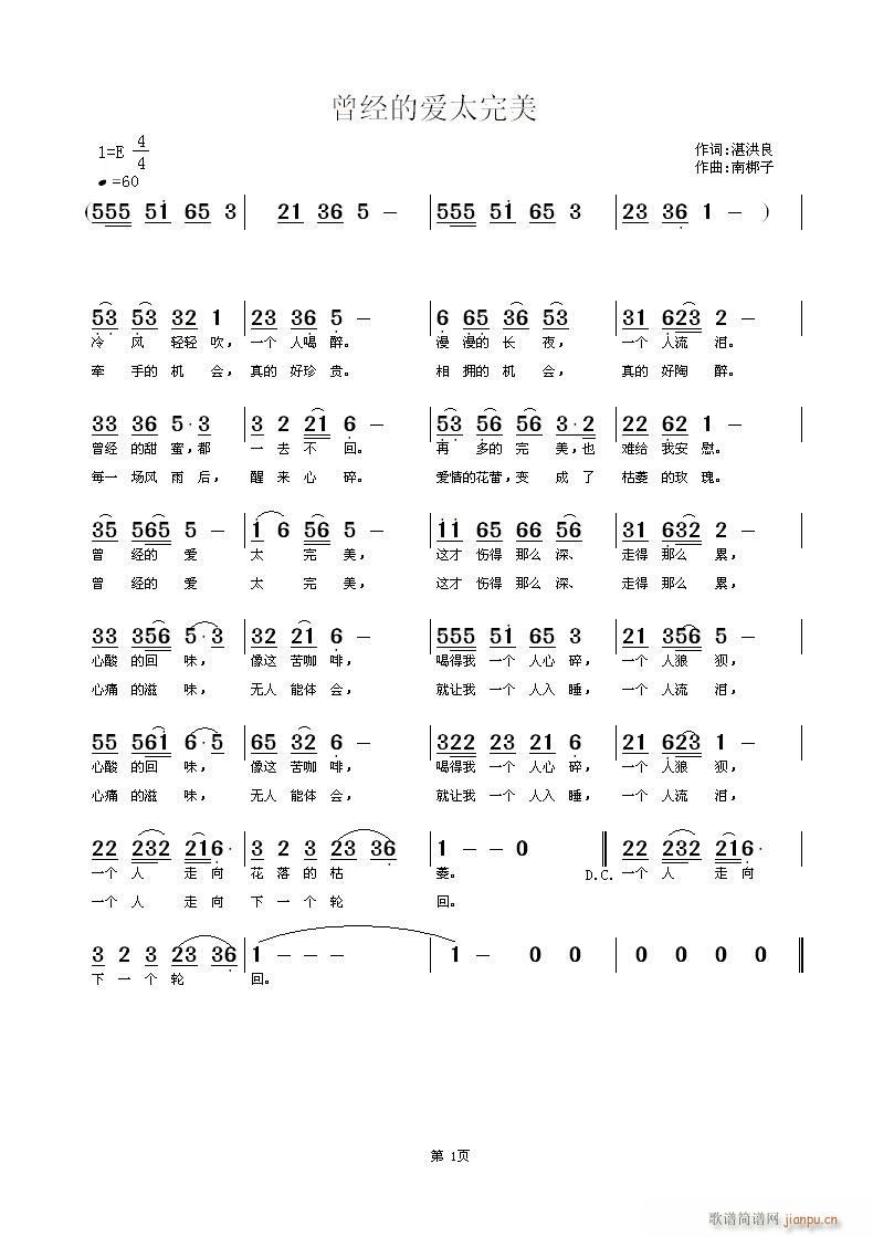 ����(j��ng)�Đ�(��i)̫����(���ָ��V)1