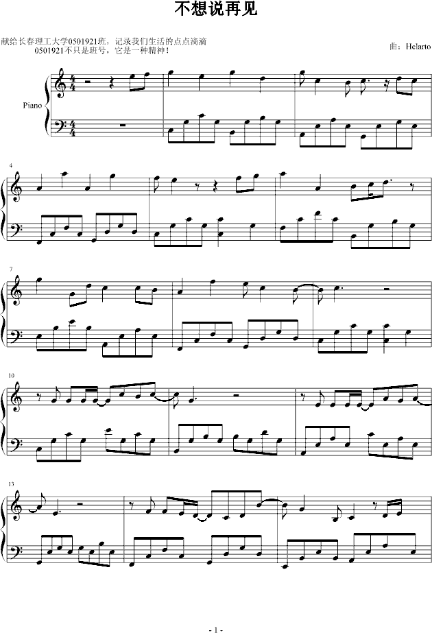 �����f(shu��)��Ҋ(ji��n)(����V)1