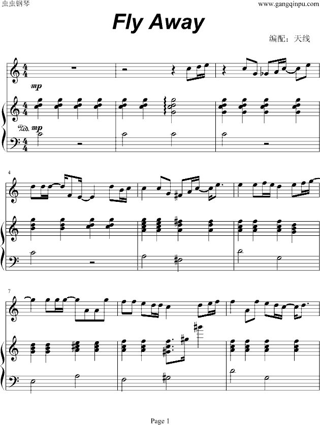 ���o��fly away����ُ�����(����V)1